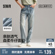森馬（Semir）森柔牛仔丨牛仔褲男四季款寬松直筒男褲潮流褲子109324124103