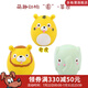 派滋露新乳膠狗狗發(fā)聲玩具 耐咬磨牙小狗幼犬解悶自嗨玩具 草原系列3個(gè)裝