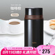膳魔師（THERMOS）燜燒杯壺罐保溫桶飯盒720毫升帶泄氣閥TCLD-720S BW