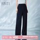 菲妮迪（FINITY）【冰氧涼感】休閑褲2025年夏季新款直筒垂感褲子女 藏青色 L