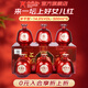 女兒紅女兒紅花雕酒紹興黃酒整箱14度半干型來(lái)一壇喜慶祥瑞款500ml*6瓶 500mL 6瓶