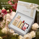 古馳（GUCCI）口紅香水禮盒女士彩妝化妝品套裝大牌七夕情人節(jié)禮物送老婆女友 罪愛淡香30ml+絨霧505+花悅1.5ml