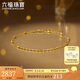 六福珠寶七夕禮物 腳鏈黃金車花光珠金珠足金素鏈 計價HEG0009DS 約2.67克