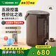 象?。╖O JIRUSHI）電熱水壺?zé)畨豔QH除氯沸騰保溫恒溫微電腦可預(yù)約定時(shí)家用辦公開電水壺飲水機(jī)家電國家補(bǔ)貼 4L -金屬棕色WQH40C