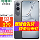 OPPO K12x 5G 超長(zhǎng)續(xù)航 四年耐用 oppo手機(jī)全網(wǎng)通手機(jī)直屏智能新品手機(jī)k12 鈦空灰 12+512GB 官方標(biāo)配(無贈(zèng)品)