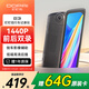 盯盯拍行車記錄儀E3  2K高清前后雙錄全面屏流媒體后視鏡 9.35英寸觸屏