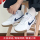耐克（Nike）男鞋官方 Court Lite 3 Zoom 運(yùn)動(dòng)鞋防滑低幫網(wǎng)球鞋耐磨休閑板鞋 白藍(lán)-DV3258-102 44