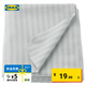 宜家（IKEA）VITMOSSA威特摩薩簡(jiǎn)約休閑毯子午睡辦公室沙發(fā)用毛絨蓋毯 灰色休閑毯 其他
