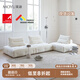 莫語MOYU/格萊姆模塊組合沙發(fā)奶油風(fēng)小戶型方塊豆腐塊懶人布藝沙發(fā) 進(jìn)口雪尼爾紗面料【1.05m】