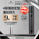 施華蔻專業(yè)絲露華強力定型發(fā)膠500ml 清爽蓬松持久自然發(fā)膠噴霧大容量定型