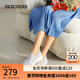 斯凱奇（Skechers）漁夫鞋夏季一腳蹬女鞋蕾絲單鞋透氣懶人散步鞋休閑媽媽鞋健步鞋 896020-LTGY/淺灰色 38.5