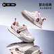 卡特兔童鞋兒童男童2025秋季新款軟底防滑女童鞋子跑步鞋運動(dòng)鞋 白灰紅 28 內長(cháng)17.5cm 腳長(cháng)16.4-16.9