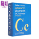 預售 柯林斯高階英英詞典-2023年第10版新版 Collins COBUILD Advanced Learners Dictionary 英文原版 英語(yǔ)綜合字典