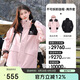 駱駝（CAMEL）戶外沖鋒衣經(jīng)典工裝ICON三合一抓絨內(nèi)膽登山服 L