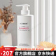 AGERIOS洗發(fā)水澳洲ag魚子醬發(fā)膜護發(fā)素新概念植物洗發(fā)水套裝官方男女士 新概念洗發(fā)水*2瓶送 旅行裝1套