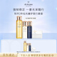 肌膚之鑰（CPB）880套裝乳版（濕潤(rùn)型）精華水保濕套裝禮物