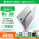 惠普（HP）【國家補貼20%】筆記本電腦 星Book Pro14 AI戰(zhàn)力本 高端金屬旗艦金屬超輕薄本 Ultra7-155H 32G 1T 2.8K 銀