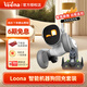 可立寶ClicBot可立寶 Loona機(jī)器狗2024新款語音控制回充版機(jī)器狗智能寵物機(jī)器人CES創(chuàng)新獎?wù)Z言切換互 loona 單機(jī)+智能回充底座