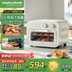摩飛電器（Morphyrichards）【國(guó)家補(bǔ)貼】烤箱家用多功能電烤箱12升電烤爐  雙層大容量 旋鈕控溫定時(shí) 360°循環(huán)烤 MR4014 白