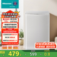 海信（Hisense）波輪洗衣機(jī)全自動9公斤 家用 宿舍出租房神器 大容量 脫水免清洗 低噪除螨洗衣機(jī) WT90N1Q 白色