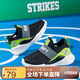 SNOOPY史努比童鞋兒童跑步鞋網(wǎng)布透氣小白鞋男女童運(yùn)動(dòng)鞋3804黑綠32