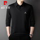皮爾卡丹（pierre cardin）長(cháng)袖T恤男士春秋商務(wù)休閑假兩件Polo領(lǐng)戶(hù)外運動(dòng)上衣 黑色 XL