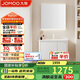 九牧（JOMOO）浴室柜 陶瓷一體盆鋁合金洗手盆柜組合大收納80cm A2736-74AT-2