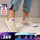 匡威（Converse）男女運動帆布鞋Chuck Taylor All Star常青低幫休閑鞋159485C 米白色 37