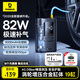 倍思車載充氣泵電動汽車輪胎打氣泵便攜無線自行車充氣寶胎壓監(jiān)測