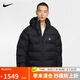耐克NIKE運(yùn)動(dòng)夾克/風(fēng)衣男連帽ACG TFADV LUNAR秋冬外套FV8911-010黑L