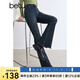 百圖betu女裝冬季新款牛仔褲高腰喇叭褲薄磨毛褲子女2410T91 深牛仔藍(lán) L