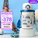 膳魔師（THERMOS）兒童保溫杯雙飲杯316L不銹鋼多功能寬繩小學(xué)生上學(xué)吸管直飲杯TCKN