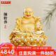 圓通彌勒佛像供奉臺灣銅貼金大肚彌勒佛像家用招財擺件 36厘米彌勒佛/尊