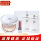 后（The history of whoo） 韓國氣墊BB霜套盒 養(yǎng)膚遮瑕bb粉底水光裸妝自然養(yǎng)膚女士化妝品 雪水光氣墊BB兩替21號