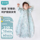 i-baby/英倫寶貝防驚跳睡袋嬰兒包被新生兒春夏四層紗布睡袋清波白鵝73
