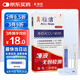 準(zhǔn)信 Accu News 艾滋病檢測(cè)試紙 hiv試紙性病唾液檢測(cè) 1盒裝