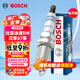 博世（BOSCH）雙銥金火花塞單支6528比亞迪唐DM漢宋S7騰勢X沃爾沃XC60XC90/S60L