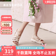 森達(dá)羅馬鞋女款2025夏新商場(chǎng)同款復(fù)古厚底時(shí)裝涼鞋XMV01BL5 米白 38