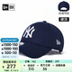NEW ERA紐亦華MLB棒球帽秋冬NY刺繡麥爾登呢彎檐硬頂男女同款毛呢帽子940 60292504-藏青色 麥爾登呢