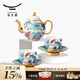永豐源（auratic）幸福滿園6頭中式茶具 一壺二杯二碟陶瓷茶具套裝 結(jié)婚精致禮品 幸福滿園茶具 6頭