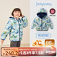JELLYBABY[抗菌]男童輕薄羽絨服寶寶秋季保暖鴨絨衣服兒童秋冬外套男孩冬裝 藍(lán)底恐龍 100 CM