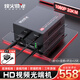 烽火威視 hdmi光端機 光纖轉(zhuǎn)hdmi延長器 高清視頻傳輸器 hdmi光纖收發(fā)器 音視頻光端機 一對價 工程款1路HDMI音頻環(huán)出USB丨FC口 1對價格