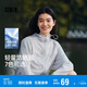 森馬（Semir）夾克男夏季可折疊收納休閑風(fēng)連帽外套情侶101324108202
