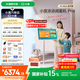 添添閨蜜機(jī)Pro4K Max親子屏(8+256GB) 小度移動(dòng)平板電視 32英寸顯示器音響 高思課 護(hù)眼 AI健身K歌學(xué)習(xí)