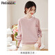 品彩（PinCai）衛衣女春秋圓領(lǐng)上衣簡(jiǎn)約純色字母刺繡衛衣時(shí)尚百搭外套P143W1015