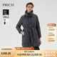 PRICH【90%鵝絨】帶腰帶中長款羽絨服2024冬季新款輕薄保暖厚外套女 17深灰色 L 165