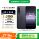 一加 Ace 5 至尊版 16GB+512GB 幻影黑 天璣 9400+ 風(fēng)馳游戲內(nèi)核 oppo游戲電競性能手機(jī) 國家補貼