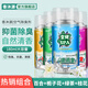香匯源汽車用品車內除味劑除味去煙味香薰噴霧去異味芳香車內空氣清新劑 【味道各一】店長推薦 180ml 4瓶
