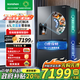 容聲（Ronshen）法式四門制冰冰箱 2024新款560L大容量變溫區(qū)一體機0度保鮮一級能效雙變頻雙蒸發(fā)器雙循環(huán)法式冰箱 容聲560制冰冰箱