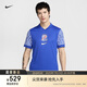 耐克（NIKE）官方2025賽季上海申花主場(chǎng)男子速干足球球衣秋舒適HM6159 497校園寶藍(lán)/白/白 XL